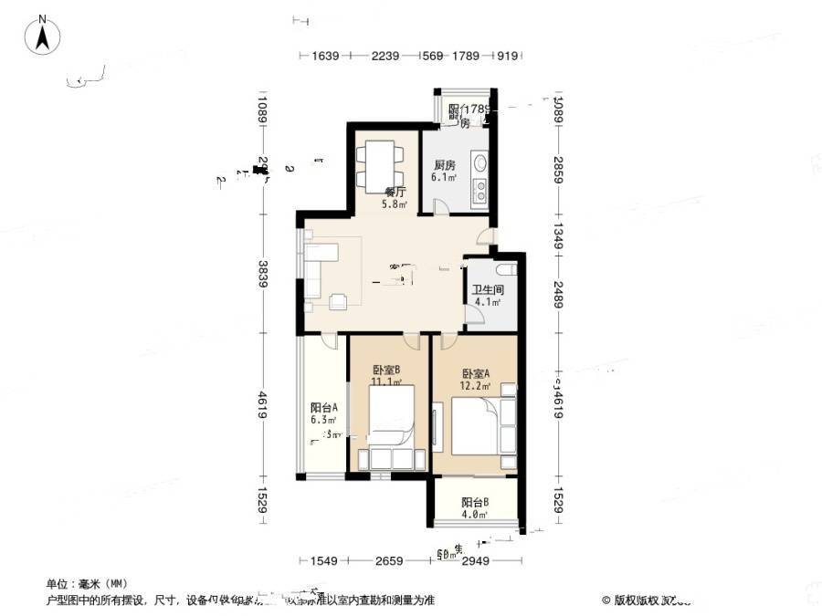 名佳花园三区2室2厅1卫94㎡户型图