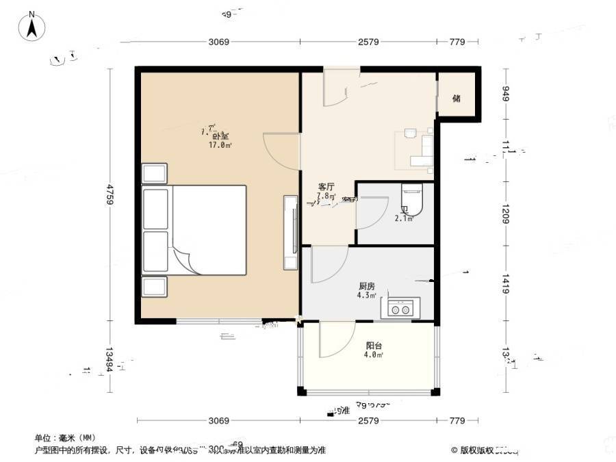 蓟门南里1室1厅1卫40.3㎡户型图