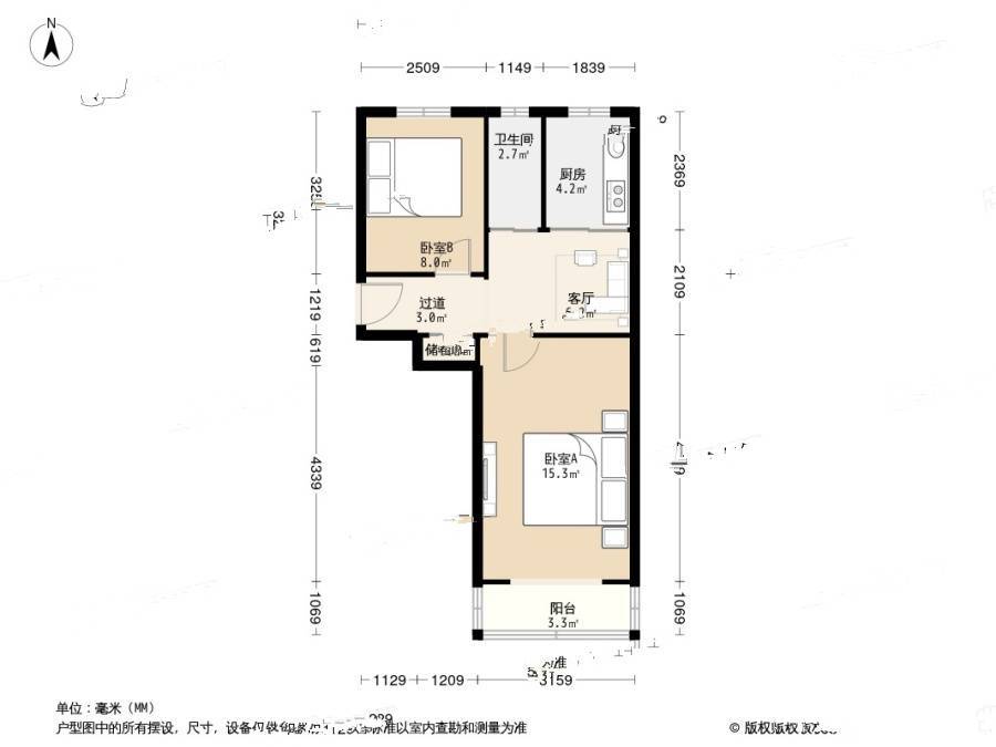 蓟门南里2室1厅1卫61.5㎡户型图