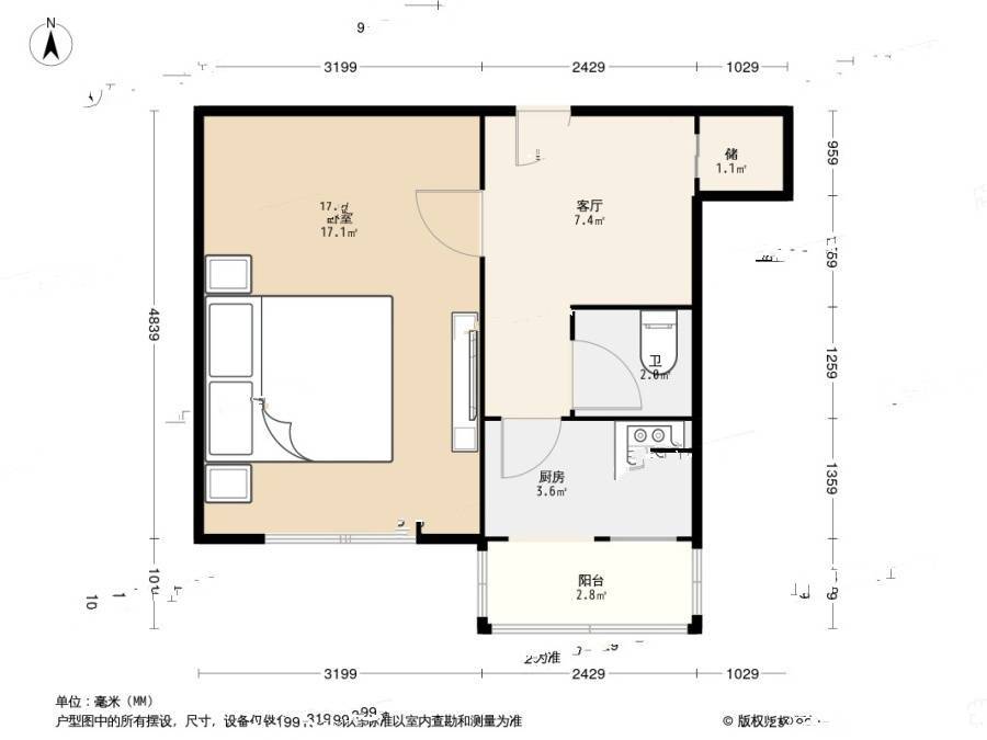 蓟门南里1室1厅1卫39.9㎡户型图