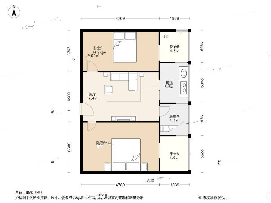 王庄路27号院2室1厅1卫63.6㎡户型图