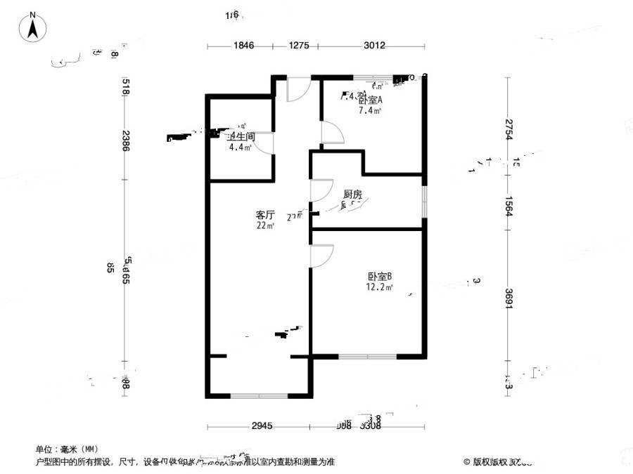 融泽嘉园2室1厅1卫80㎡户型图