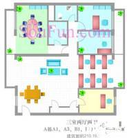 海云轩3室2厅2卫210.2㎡户型图