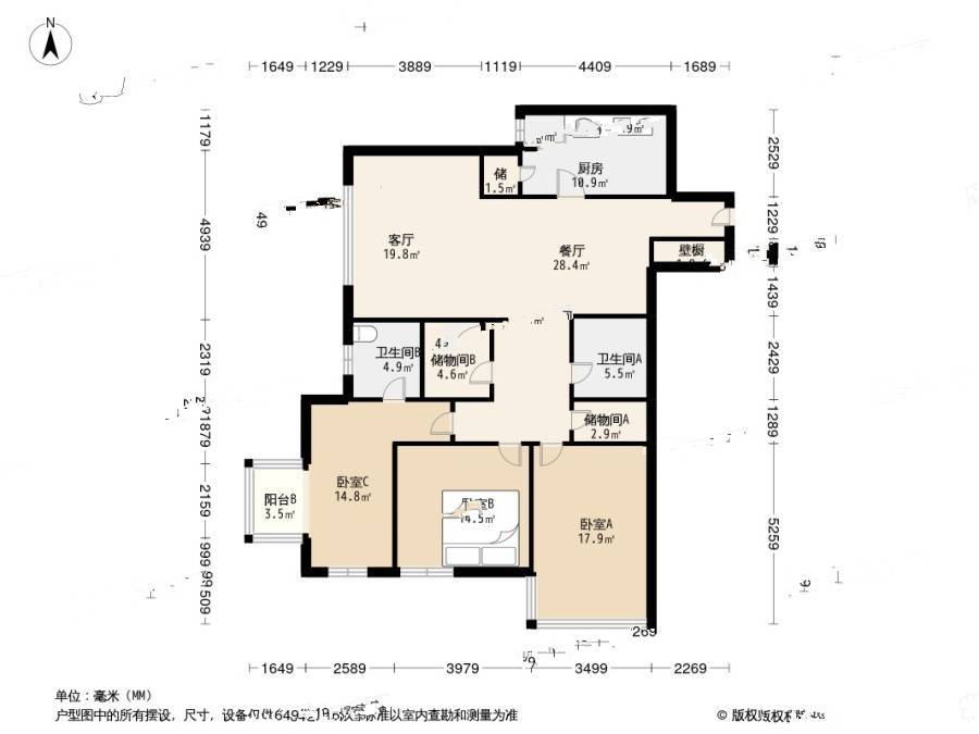 豪柏国际3室1厅2卫178㎡户型图