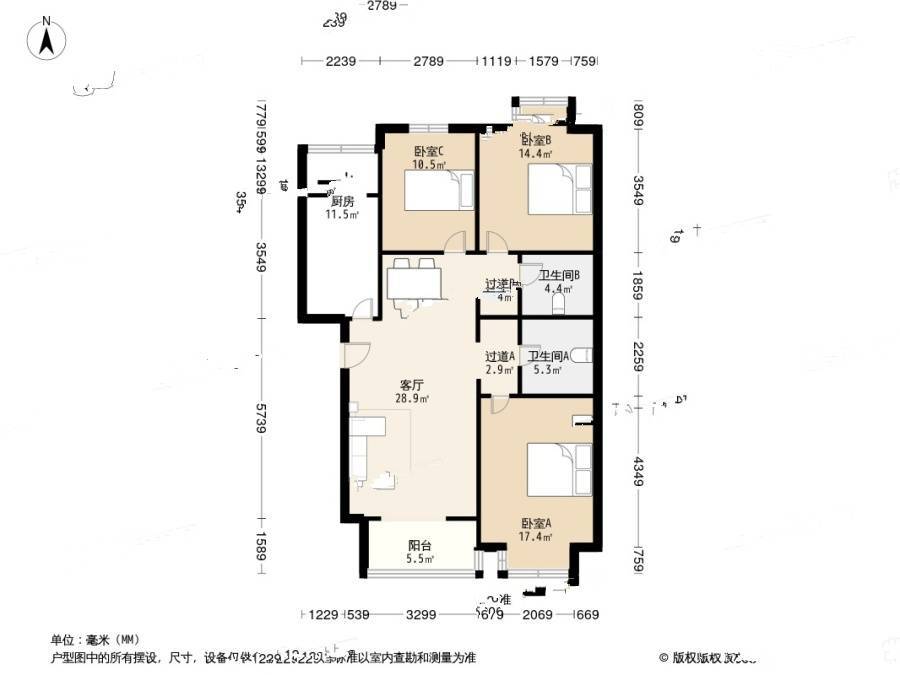 北京人家3室2厅2卫120㎡户型图