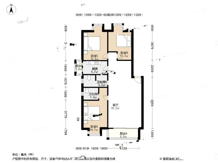 北京人家3室2厅2卫132㎡户型图