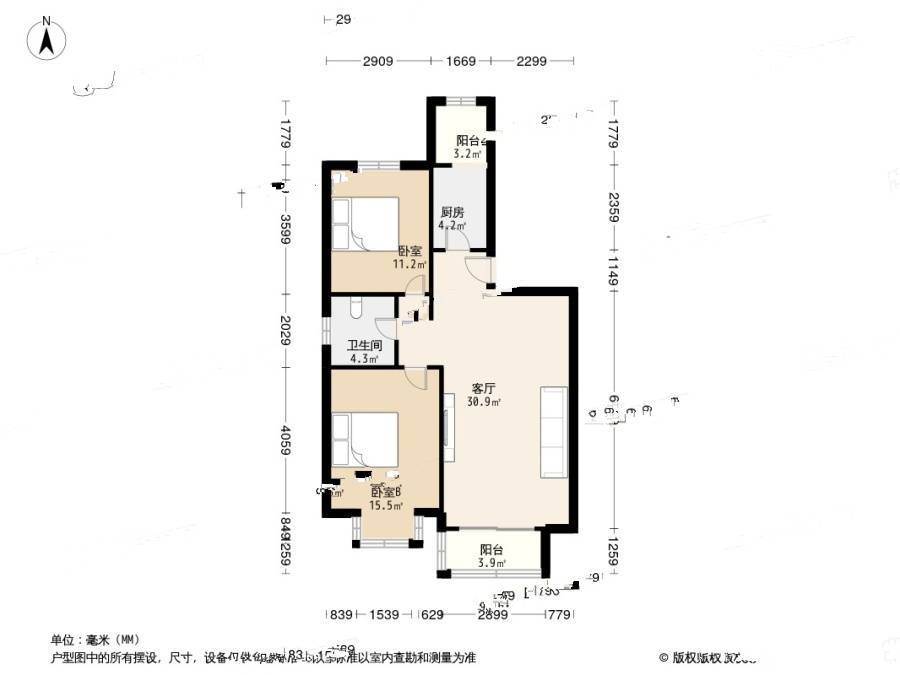 首开国风美唐一期2室2厅1卫92㎡户型图