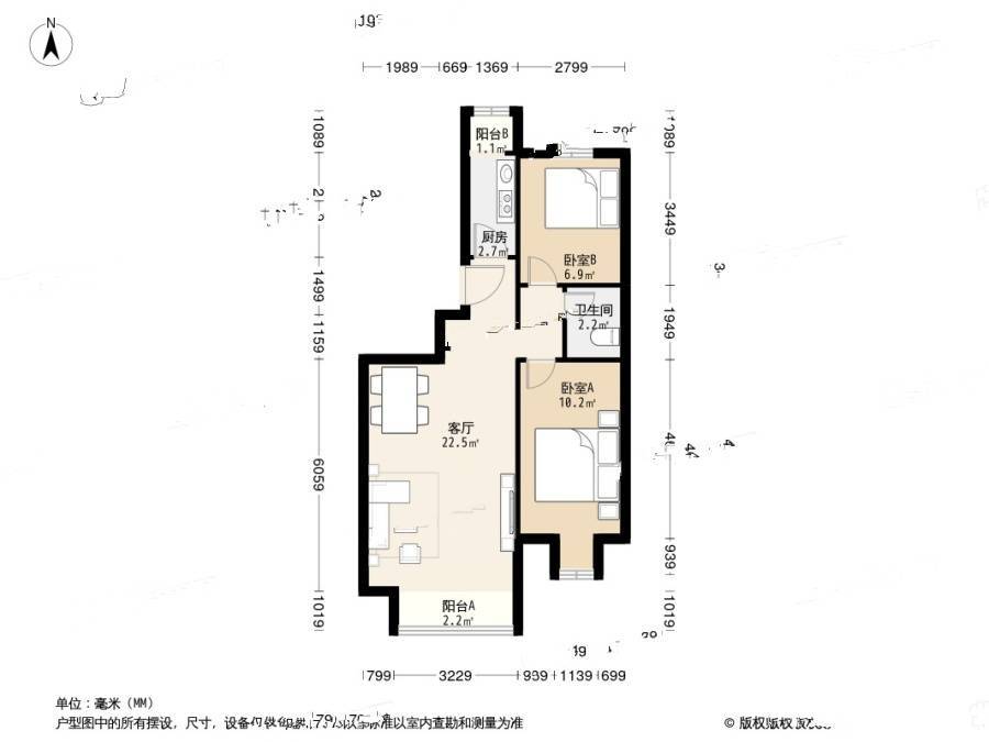 首开国风美唐一期2室2厅1卫95㎡户型图