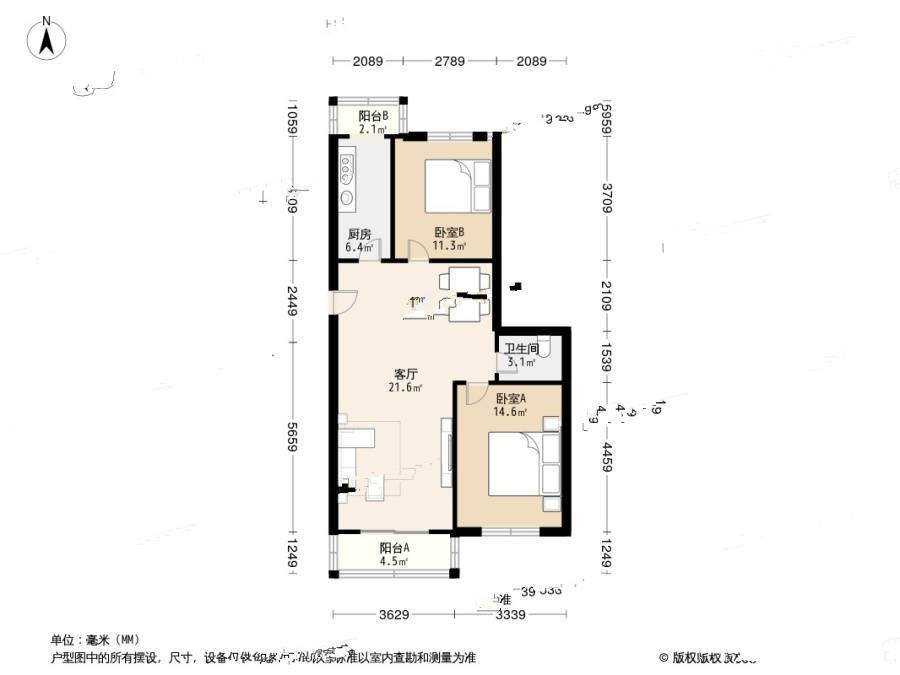 胜利嘉园一期2室2厅1卫98㎡户型图