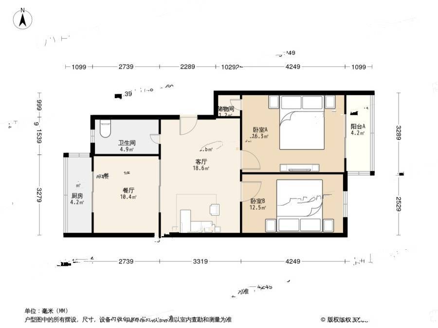 昌艺园2室1厅1卫82㎡户型图