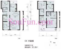 金地格林小镇别墅5室2厅2卫201.5㎡户型图