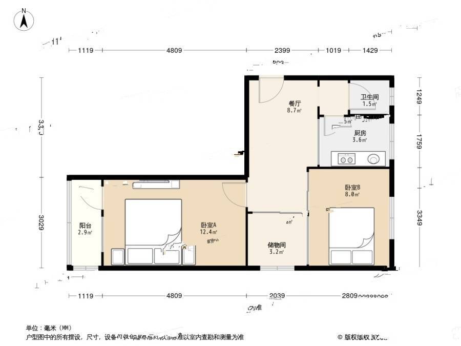 铁佛庵2室2厅1卫66㎡户型图