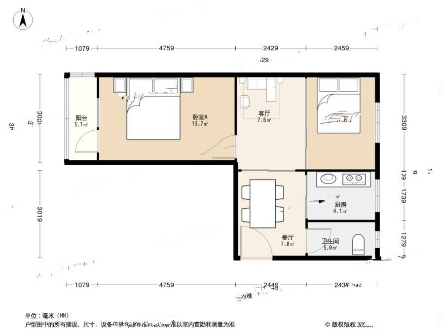 铁佛庵2室2厅1卫66㎡户型图