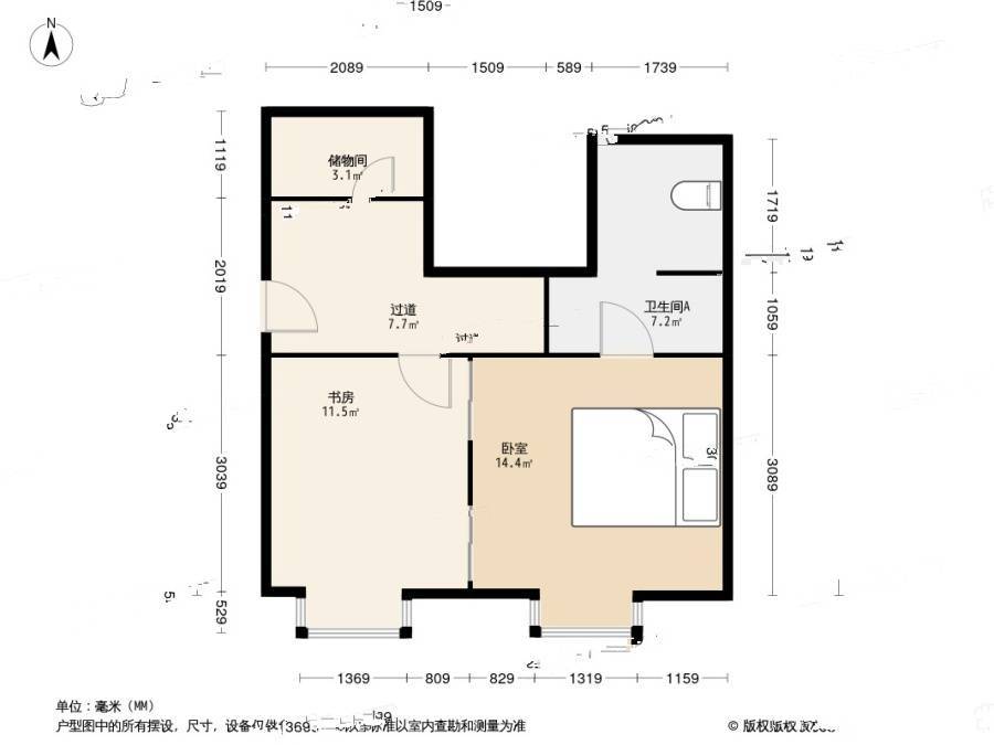 顺驰领海2室1厅2卫92㎡户型图