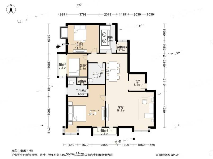 顺驰领海3室2厅2卫148㎡户型图