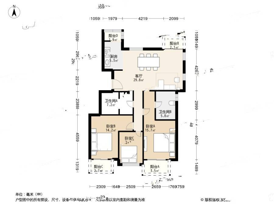 顺驰领海3室2厅2卫134㎡户型图