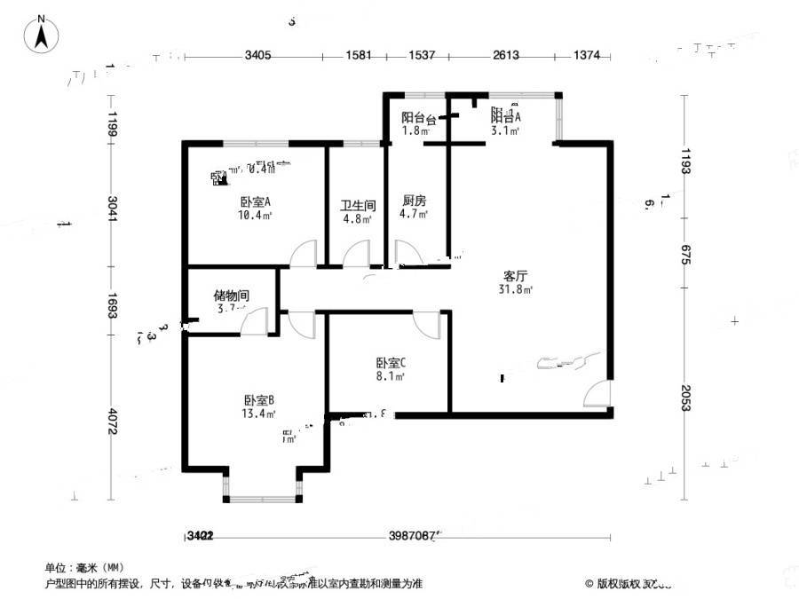 首座御园3室1厅1卫117㎡户型图