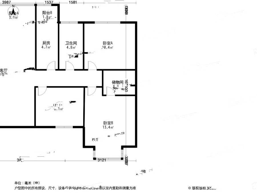 首座御园3室1厅1卫117㎡户型图