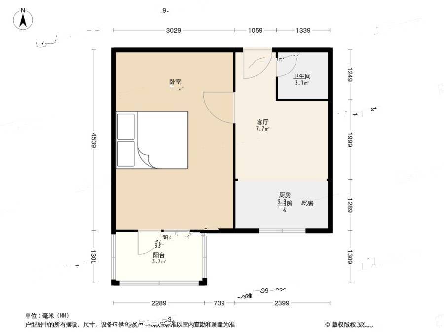 双河北里1室0厅1卫37.3㎡户型图