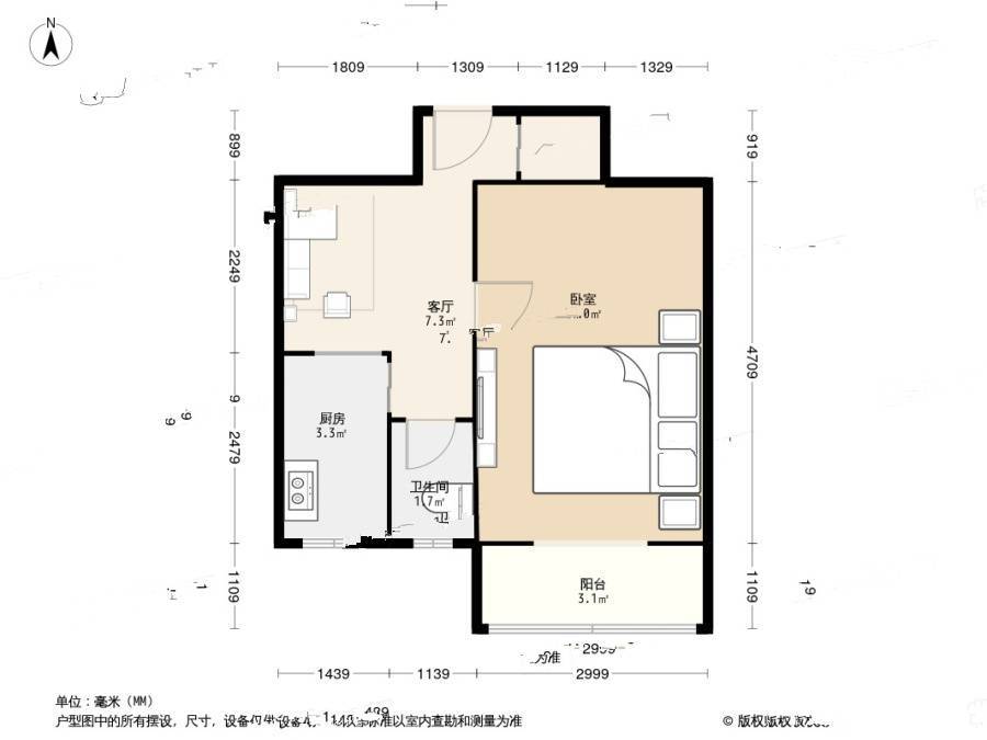 明春西园1室1厅1卫45㎡户型图