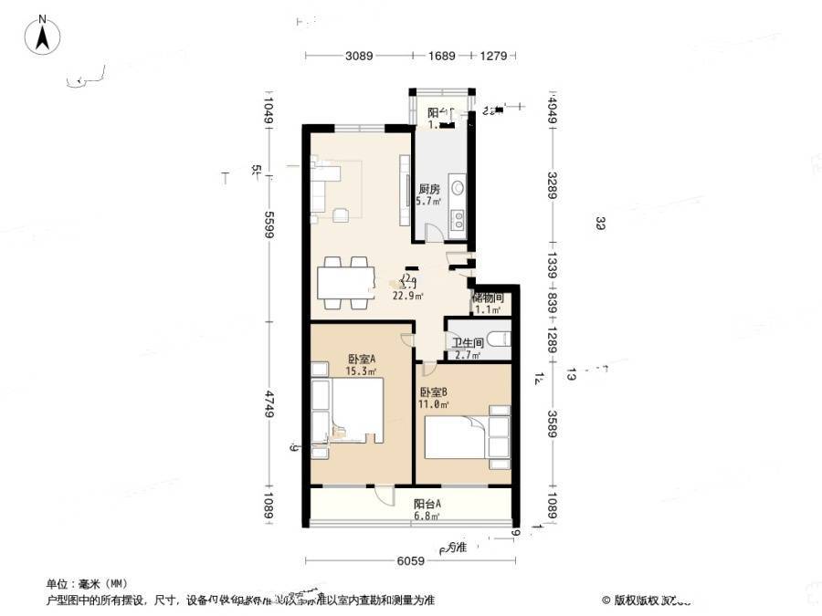 明春西园2室1厅1卫86.6㎡户型图