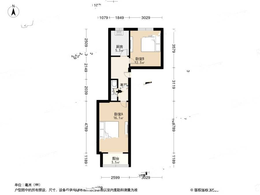 后南仓2室1厅1卫57㎡户型图