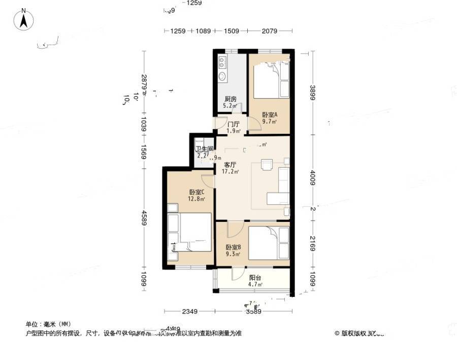 后南仓3室1厅1卫71㎡户型图