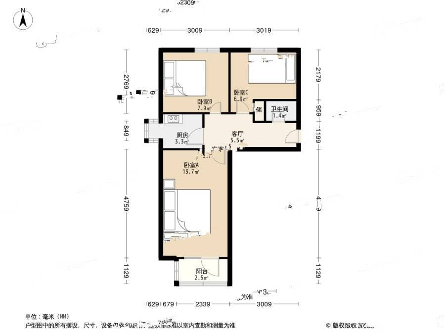 后南仓3室1厅1卫58.6㎡户型图