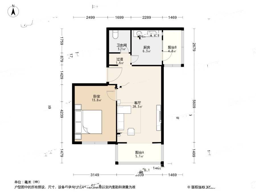 西上园小区1室1厅1卫66㎡户型图