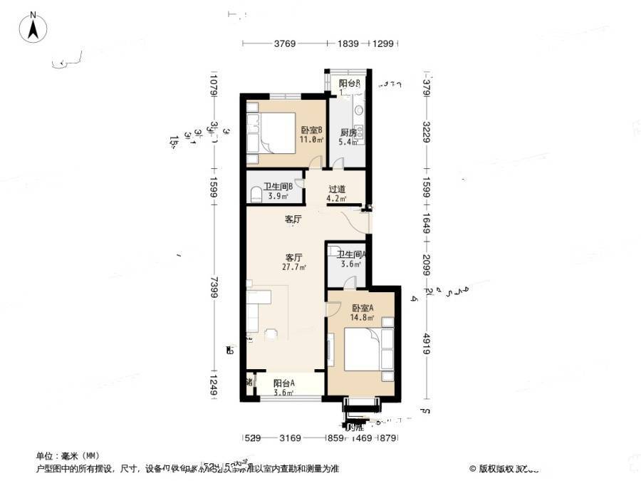 西上园小区2室1厅2卫110㎡户型图