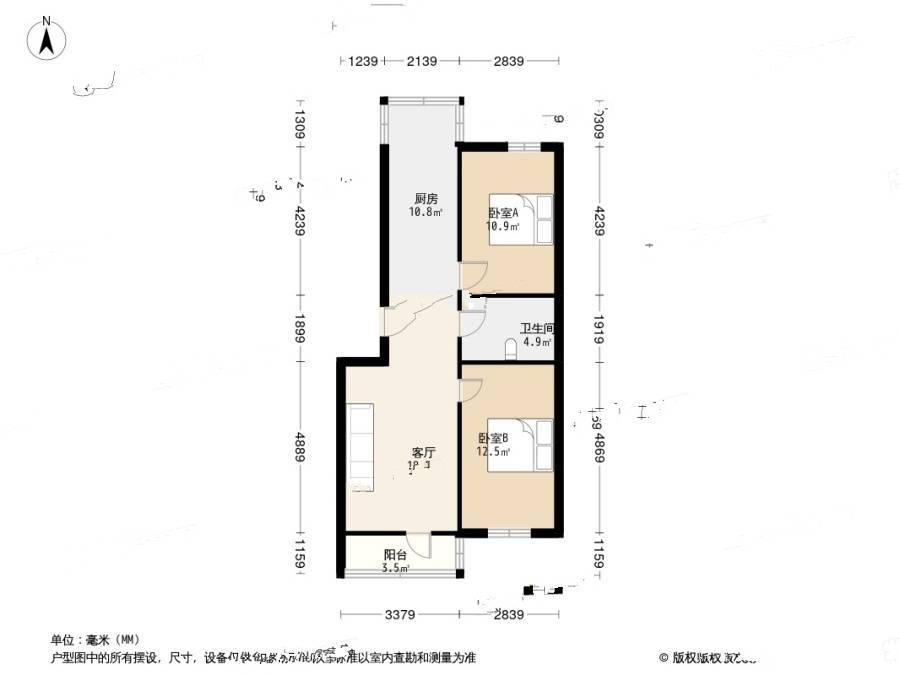 复兴南里2室2厅1卫89.9㎡户型图