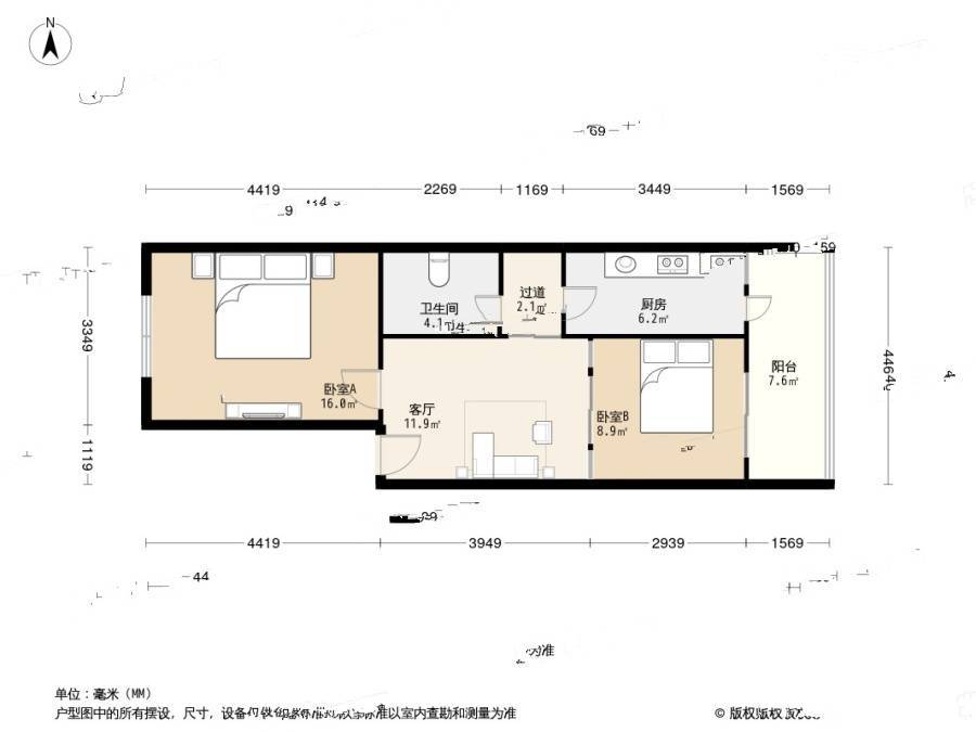 中上园5号院1室1厅1卫67㎡户型图