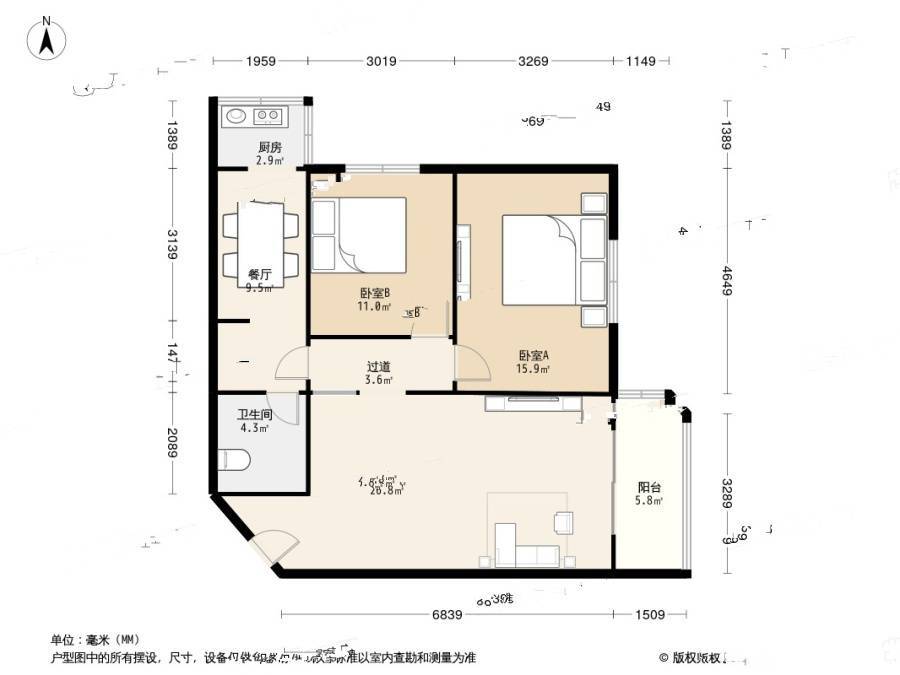 中上园5号院2室2厅1卫95㎡户型图