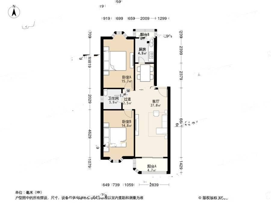 中上园5号院2室1厅1卫98.9㎡户型图