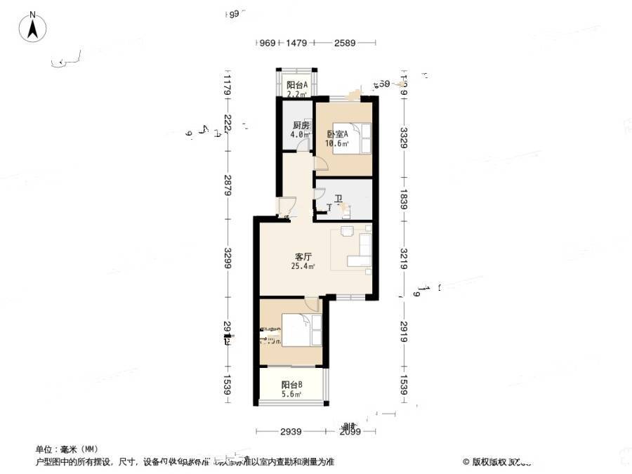 群芳园2室1厅1卫85㎡户型图