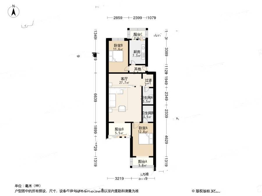 群芳园2室1厅1卫113㎡户型图