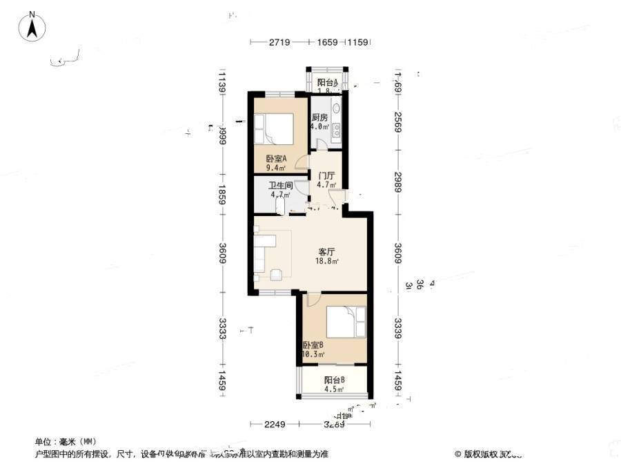 群芳园2室1厅1卫84.6㎡户型图