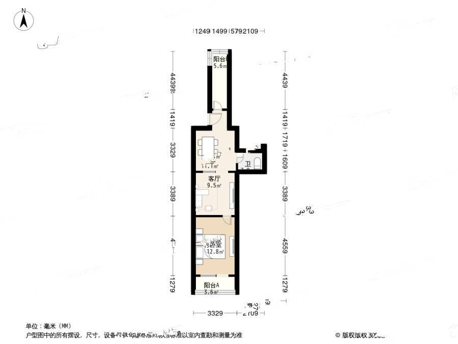 群芳园1室2厅1卫69.6㎡户型图