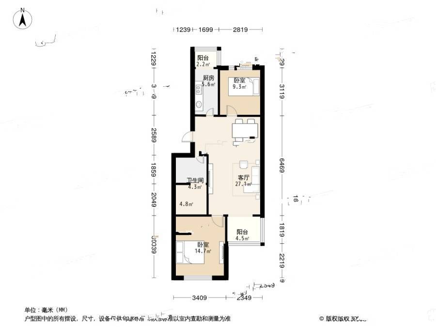 自然佳境2室1厅1卫87㎡户型图