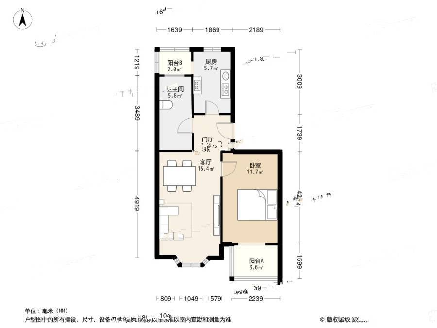 自然佳境1室1厅1卫64.5㎡户型图