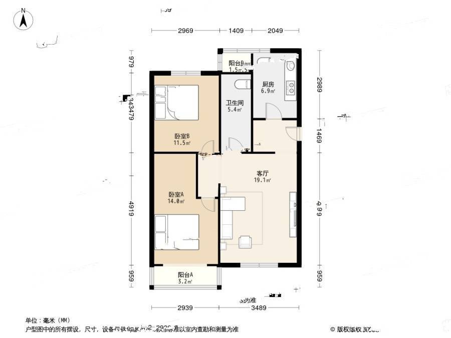 自然佳境2室1厅1卫86.8㎡户型图