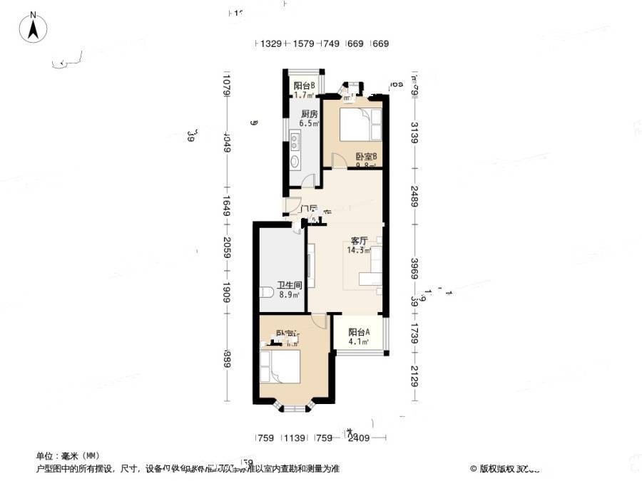 自然佳境2室1厅1卫88㎡户型图