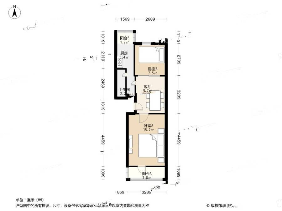 玉带河西街2室1厅1卫61.5㎡户型图