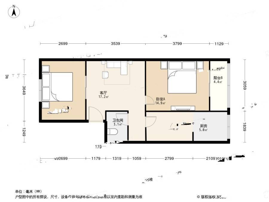 西果园2室1厅1卫69㎡户型图