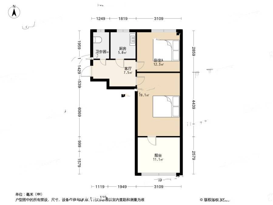 新仓路2室1厅1卫47.6㎡户型图