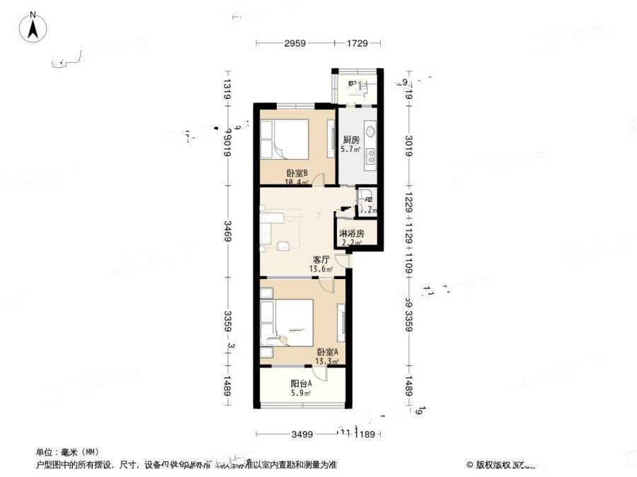 玉桥东路2室1厅1卫69㎡户型图