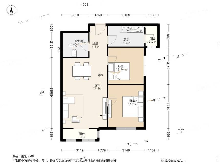 龙湖大名居2室1厅1卫89.8㎡户型图