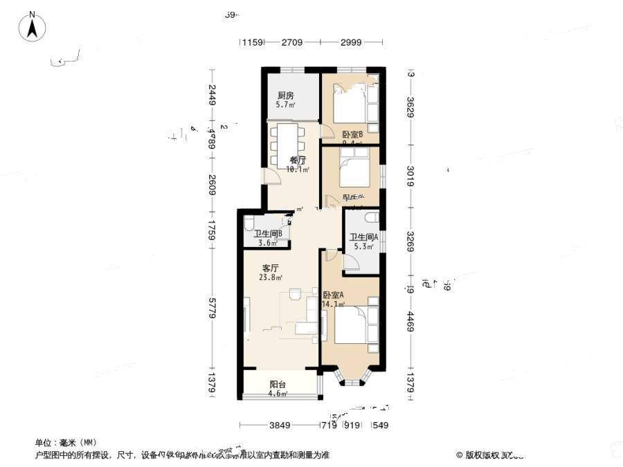 碧波园温泉家园3室1厅2卫128㎡户型图