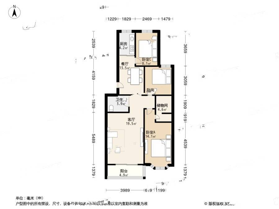 碧波园温泉家园3室1厅2卫121㎡户型图