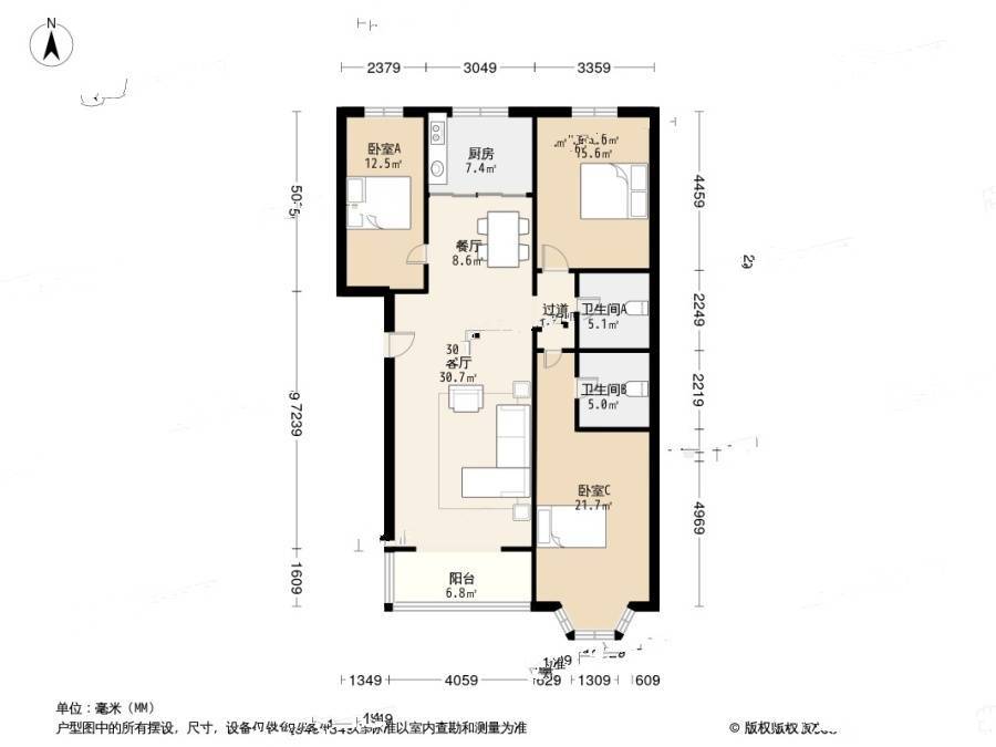 碧波园温泉家园3室1厅2卫143㎡户型图